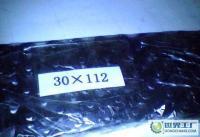 本廠專(zhuān)業(yè)供應(yīng)高質(zhì)量變速自行車(chē)鏈條與非機(jī)動(dòng)車(chē)配件