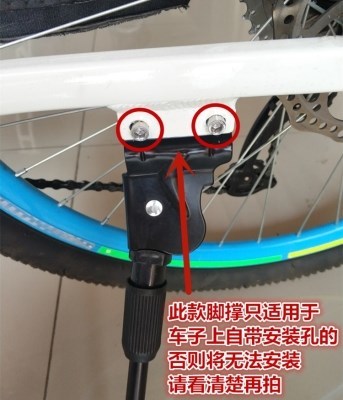 加粗車架單車及其相關自行車配件解析