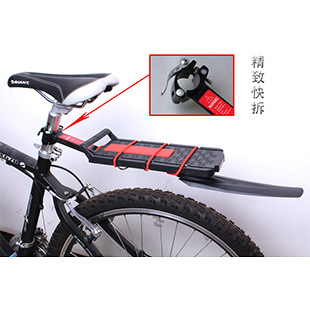 2013新款BLF-H22自行車后貨架 碟剎V剎通用，帶擋泥板的多功能配件